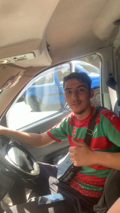 سباك