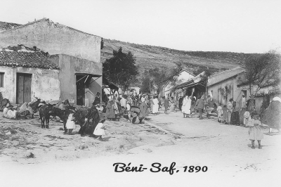 السباكة وتصليح المجاري وقنوات الصرف الصحي 