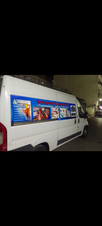 Entreprtis hemaida bilal