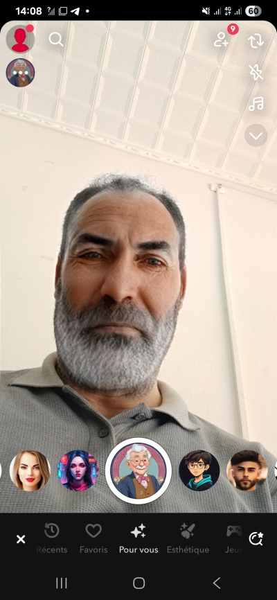 Bouchawi senter