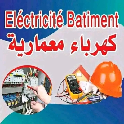 Électricien du bâtiment et plaquiste 