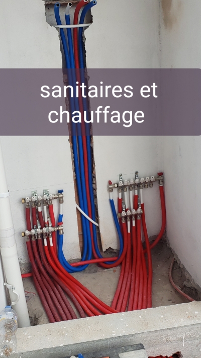 تهيئة المنازل