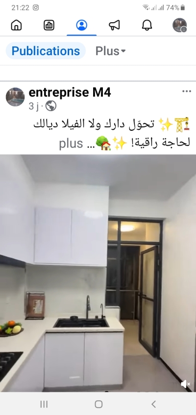 Entreprise m4 decoration 