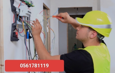 Travaux d'électricités général.