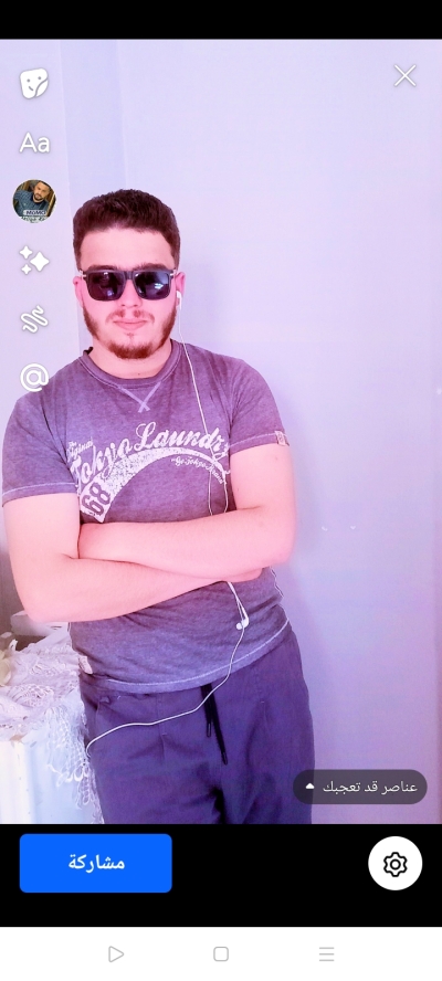 Hemili