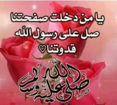 وحيد